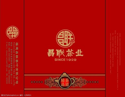 茶葉手提袋包裝圖片