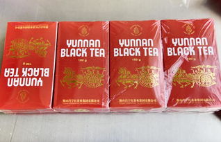 昌寧紅茶業(yè)集團獲雨林聯(lián)盟認(rèn)證產(chǎn)量達(dá)1864875公斤