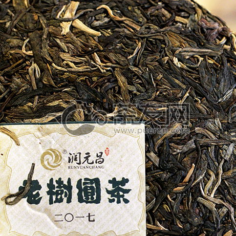 2017年潤(rùn)元昌老樹圓茶生茶357克 老樹圓茶 價(jià)格多少錢 怎么樣 圖片 評(píng)測(cè) 報(bào)價(jià)查詢 批發(fā) 茶友網(wǎng) 原中國(guó)普洱茶網(wǎng)