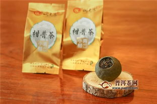 潤元昌新品901阿柑先生和茶中鳳凰今日上市