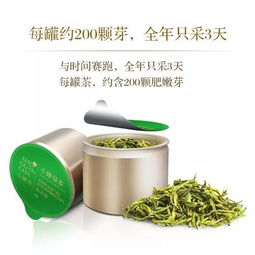雙11超級福利日，昌聯(lián)茶葉邀您共品茶香盛宴