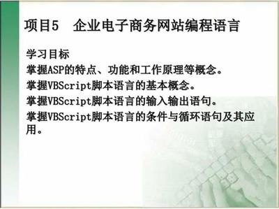 麗江王者之路 從資金視角看網(wǎng)絡(luò)游戲網(wǎng)店加盟的風(fēng)險(xiǎn)與收益及技術(shù)開(kāi)發(fā)策略