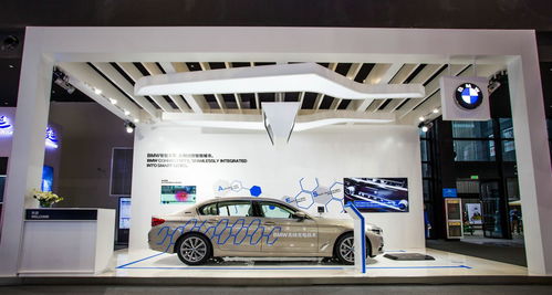 前沿科技驅(qū)動(dòng)未來(lái)出行 智能化、安全化與便捷化的融合