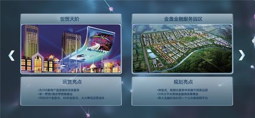 云合科技 企業網站的策劃、設計與開發——構筑卓越網絡窗口