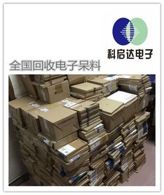 東莞石龍電子元件回收市場 電解電容、場效應管與電容器報價解析