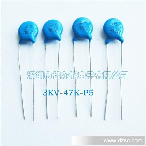 工廠直供 高品質環保陶瓷電容器47pf 3KV性能詳解