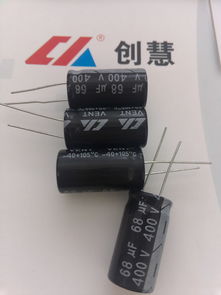 東莞市創(chuàng)慧電子廠 專注電容器智造，助力電子產(chǎn)業(yè)發(fā)展