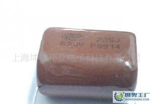 CBB電容器225/630V腳距27mm MPE性能與應用全解析