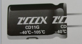 工廠電解電容4700μF 125V產(chǎn)品資料詳解 | 電容器規(guī)格參數(shù)與選型指南