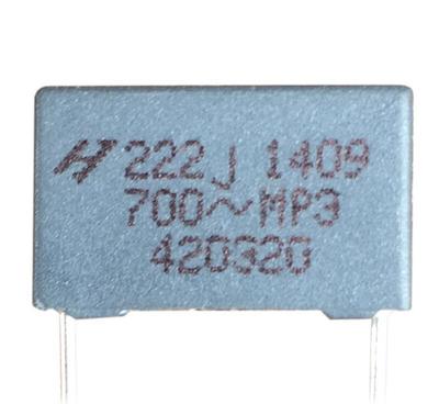 剖析500V有機(jī)薄膜電容器在MP3電子產(chǎn)品中的應(yīng)用與廠家直銷優(yōu)勢